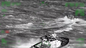 Air and Marine Operations | Black Hawk Disabling Fire Ends Vessel Pursuit;  391 lbs. of Cocaine Seized Off Puerto Rico Coast
