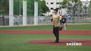 CFAS Memorial Day Softball Tournament