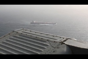 USS Rafael Peralta Patrols during Blockade
