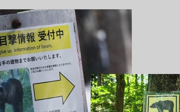 Bear Safety and Awareness in Japan - AFN Misawa