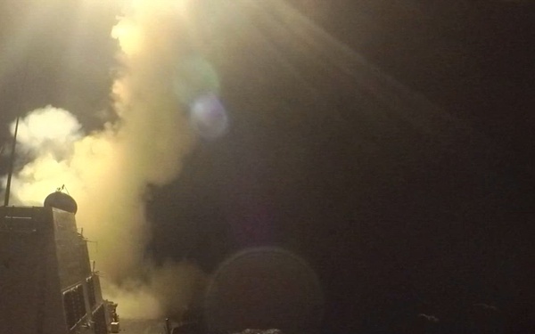 U.S. Forces Complete Latest Strikes in Iran