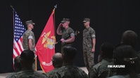 Headquarters and Headquarters Squadron Relief and Appointment, MCAS Iwakuni, Japan, 2026