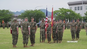 Headquarters and Headquarters Squadron Change of Command Ceremony, MCAS Iwakuni, Japan, 2026