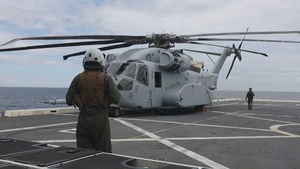 26th Marine Expeditionary Unit’s Type Commanders Amphibious Training | HMH-461 cross decks from the USS Arlington to the USS Kearsarge