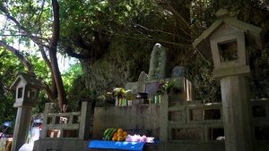 Hamahiga Island Memorial 2026