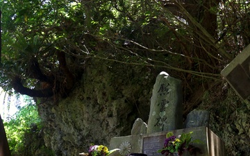 Hamahiga Island Memorial 2026