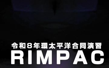JMSDF RIMPAC 26 opening video