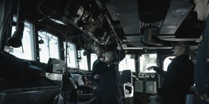 GCE 2040 Teaser