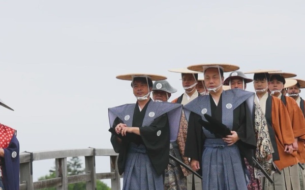 2026 Kintaikyō Festival, Yamaguchi, Japan
