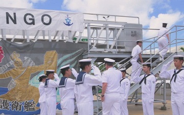 B-Roll: Japanese Maritime Self-Defense Force hosts partner nations during RIMPAC 26