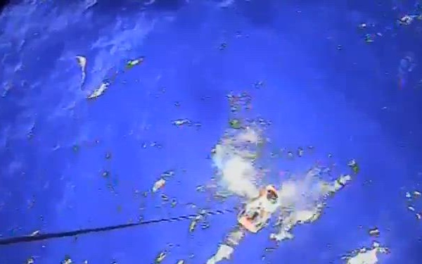 Coast Guard rescues 2 from water near Keaau Beach Park
