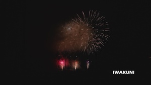 Red, White and Boom Independence Day Celebration, Marine Corps Air Station Iwakuni, Japan 2026