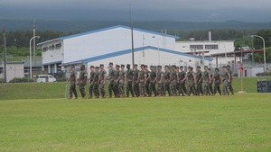 Pacific Update Camp Fuji Change of Command 2026 - NO GRAPHICS