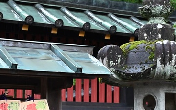 2026 Shizuoka B-29 Memorial Ceremony