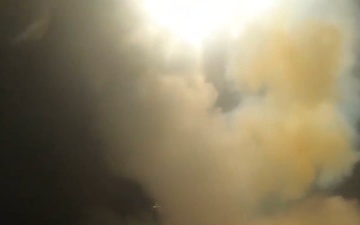 Latest Wave of U.S. Strikes Against Iran Completed