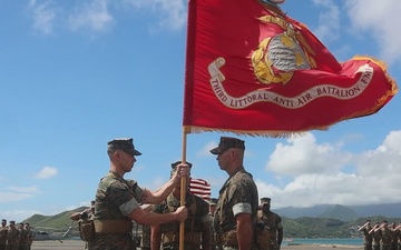 3rd LAAB Change of Command Ceremony