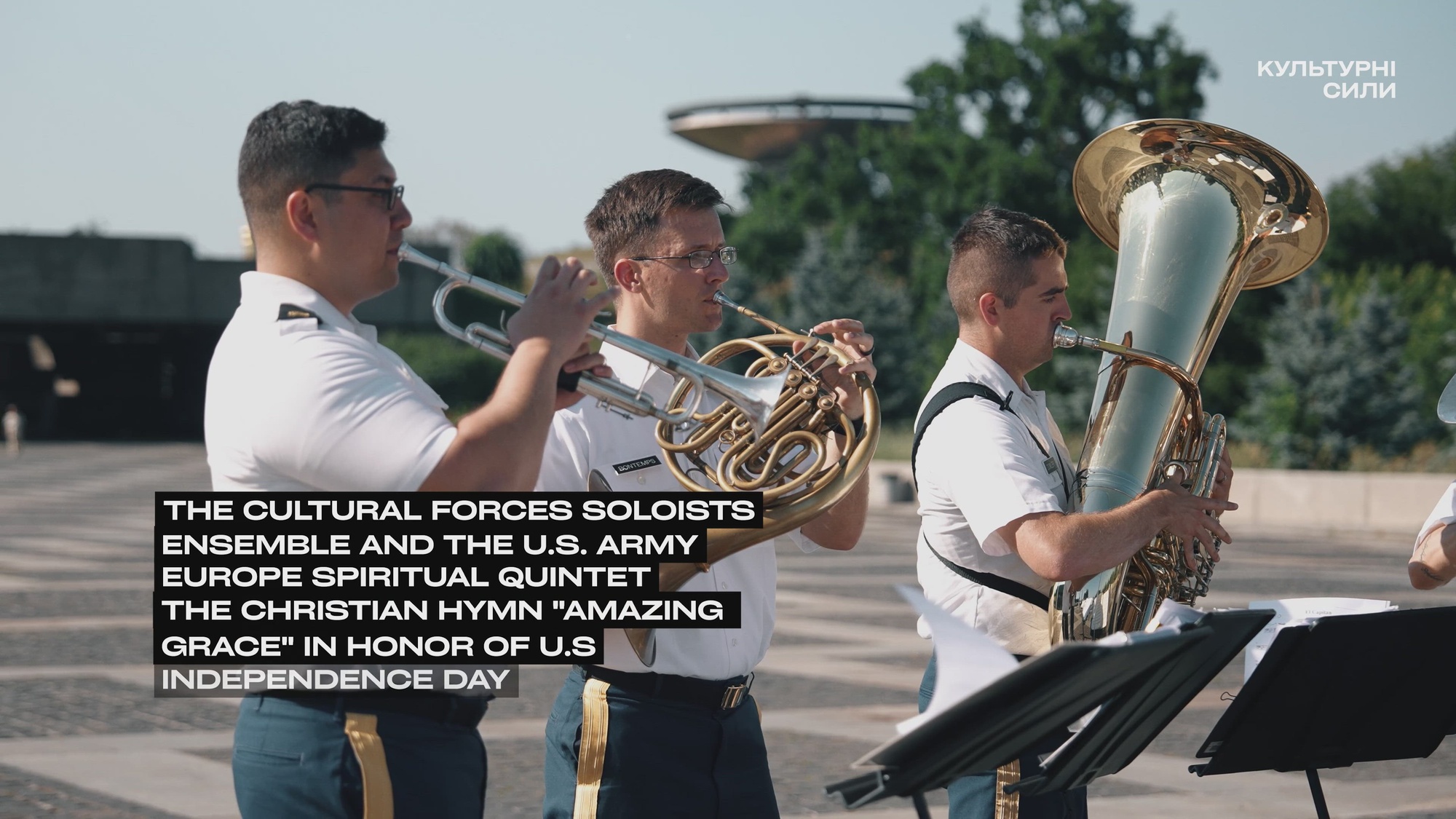 U.S. Army Europe and Africa Band & Chorus performs alongside the Ukrainian Cultural Forces Soloists Ensemble during the "Freedom 250" celebration hosted by the U.S. Embassy in Kyiv, Ukraine, on July. 2 2026. Freedom 250 marks the 250th anniversary of American independence. (Courtesy Video by Armed Forces of Ukraine)