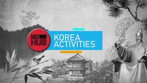 Hubs: Jangheung Water Festival