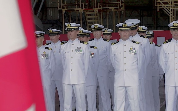 Air Rescue Squadron 71 50th Anniversary Ceremony