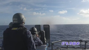 JMSDF conducts live-fire training with UAV support during RIMPAC 2026