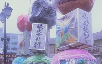 Pacific Update: Misawa Tanabata Festival
