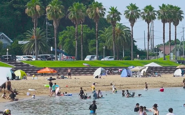 Pacific Passport: Carp Beach, Iwakuni, Japan 2026 (No Graphic)