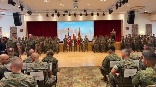 31st MEU | Change of Command Livestream