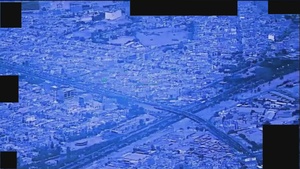 DOW-UAP-PR134, Unresolved UAP Report, Middle East, 2025