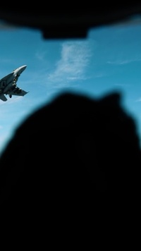 Military Police Air Guard Commercial