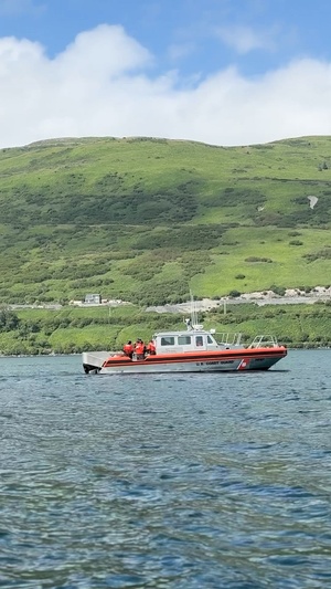 U.S. Coast Guard Air Station Kodiak Conducts Search and Rescue Demonstration during DHS Secretary, USCG Commandant and Alaska Sen. Sullivan visit