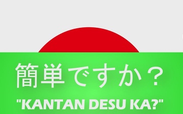 Japanese Phrase of the Week - Season 2 - Is It Easy