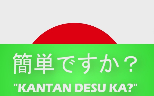 Japanese Phrase of the Week - Season 2 - Is It Easy