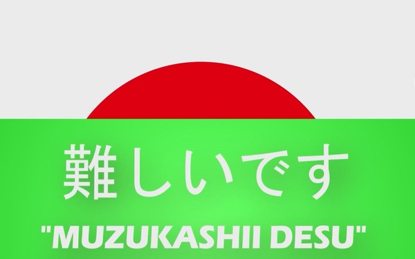 Japanese Phrase of the Week - Season 2 - It's Difficult