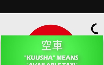 Japanese Phrase of the Week - Season 2 - Available Taxi