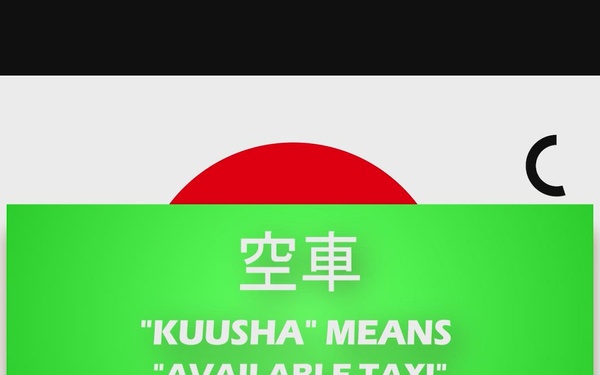 Japanese Phrase of the Week - Season 2 - Available Taxi