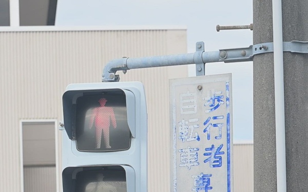 Misawa Road Guard Volunteer 2026, B-roll
