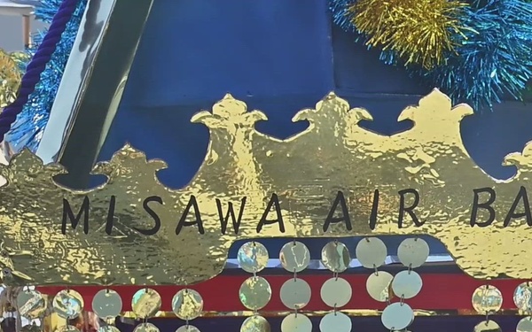 Misawa International Festival B-Roll