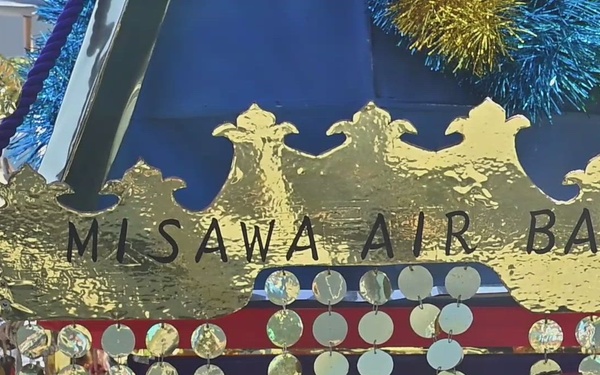Misawa International Festival No Graphics