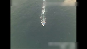 Interdiction of Narco-Terrorist Refueling Vessel, Aug. 28, 2026