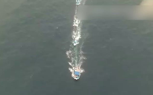 Interdiction of Narco-Terrorist Refueling Vessel, Aug. 28, 2026