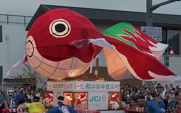 MCAS Iwakuni SMP Volunteers at 35th Annual Kingyo Lantern Festival Yanai, Japan 2026 (PACUP)