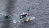Maritime Interdiction Operation