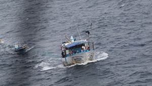 Maritime Interdiction Operation