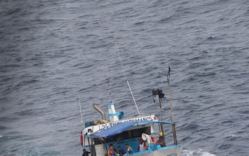 Maritime Interdiction Operation