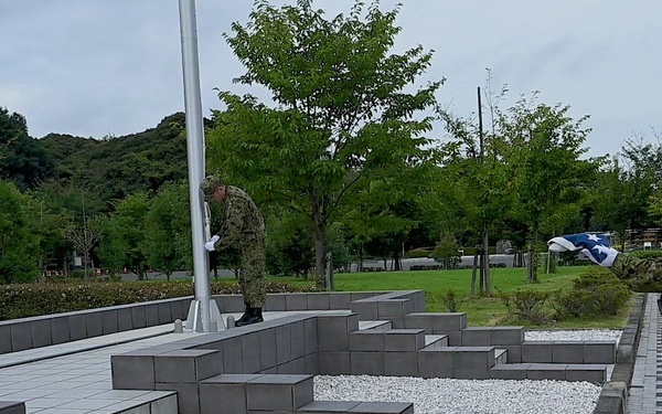 US, Japanese Forces Host Flag Raising Ceremony for Exercise YamaSakura 91