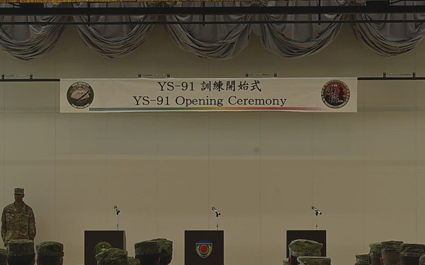 U.S., Japanese and Australian Forces host opening ceremony for YamaSakura 91