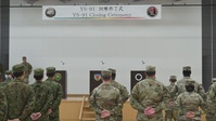 U.S., Japanese and Australian Forces Host Closing Ceremony for YamaSakura 91