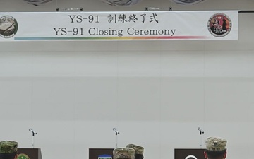 U.S., Japanese and Australian Forces Host Closing Ceremony for YamaSakura 91