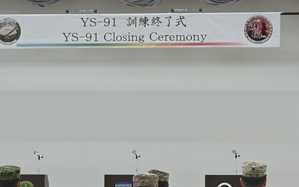 U.S., Japanese and Australian Forces Host Closing Ceremony for YamaSakura 91