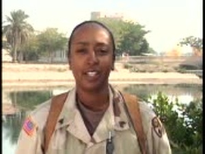 Sgt. Anjanette Mull